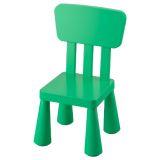 Kids Chair